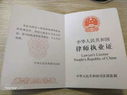 免費法律咨詢 解決您法律問題的便捷途徑